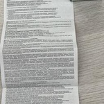 Холин Стронг фото 1 