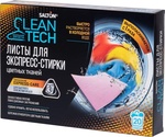 Salton Clean Tech листы для стирки цветных тканей