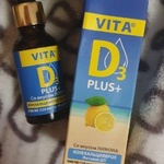Витамин D3 VITA D3 фото 3 