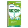Кисломолочный напиток Nestogen® 3