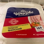 Сервелат финский варёнокопчёный в нарезке Черкизов фото 1 