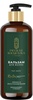 Бальзам для волос объем и восстановление Русская косметика 