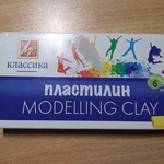 Пластилин "Классика" Modelling Clay фото 2 