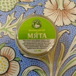 Бальзам для губ Дары Кавказской Природы Бальзам для губ №2 Мята фото 2 