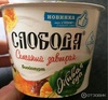Йогурт "Слобода" - "Живая еда"