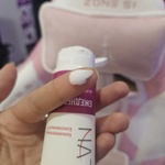 Крем NATUMA Эмолибейз фото 3 