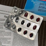 Препарат Berlin-Chemie "Простамол Уно" фото 2 