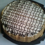 Торт  "Вкус дня" Вкус дня фото 3 