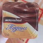 Пудинг шоколадный "Эрмигурт" Ehrmann фото 2 