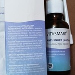 Спрей от храпа Vitasmart Anti-snore фото 1 