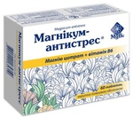 Магникум - Антистресс