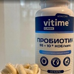 VITime Classic Пробиотик фото 1 