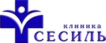Академическая клиника Сесиль плюс, Москва