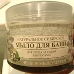 Мыло Рецепты бабушки Агафьи Натуральное сибирское черное мыло фото 2 