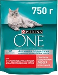 Сухой корм для стерилизованных кошек Purina ONE
