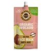 ECO Organic avocado маска для лица Planeta Organica 