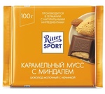 Молочный шоколад Ritter Sport Карамельный мусс