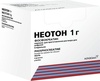 Неотон (Neoton)