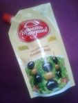 Майонезный соус "Кушать подано" оливковый