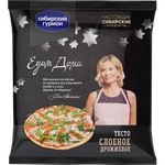 Тесто слоеное Сибирский Гурман дрожжевое