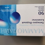 Маммолайн фото 2 