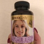 Tereza Lady, витамины "Кожа, ногти, волосы" 40+ фото 1 