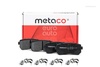 Колодки тормозные задние дисковые Metaco 3010-267