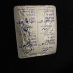 Нобазит Форте фото 2 