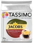 Кофе в капсулах Tassimo Jacobs Cafe Crema Classico