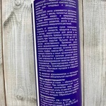 Аминосил витамины для комнатных цветов, спрей фото 4 