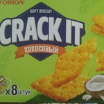 Печенье затяжное Orion Crack-It Coconut фото 4 