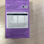 Менсе (Mense) фото 1 