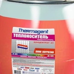 Теплоноситель Thermagent -65 фото 1 