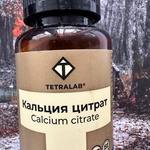 TETRALAB Кальций цитрат комплекс с Д3 (D3) фото 1 