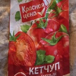 Кетчуп томатный красная цена фото 1 