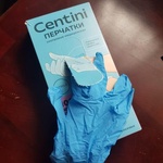 Перчатки нитриловые Centini фото 1 