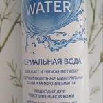 Термальная вода "Освежение и увлажнение" Librederm  фото 2 