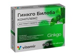 Гинкго Билоба комплекс таб. №30 Vitamir