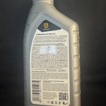 Lubrigard ATF PRO CVT фото 2 