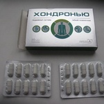 Капсулы "Хондронью" фото 1 