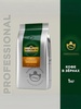 Кофе в зернах Monarch Professional espresso