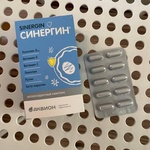 Синергин (Sinergin) фото 2 