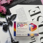 Цитофлавин PRO фото 1 