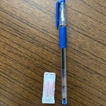 Простатилен АЦ (Prostatilen-ac) фото 1 