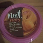 Арахисовая паста "Nut story" фото 4 