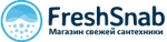 Интернет-магазин сантехники FreshSnab.ru