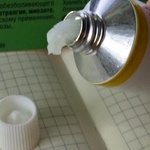 Эваменол Актив - мазь для наружного применения фото 4 