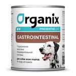 Organix консервы для собак Gastrointestinal фото 1 
