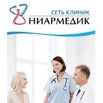 Сеть клиник Ниармедик, Москва