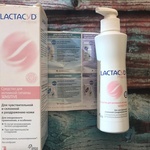 Гель для интимной гигиены Lactacyd pharma sensitive фото 3 
